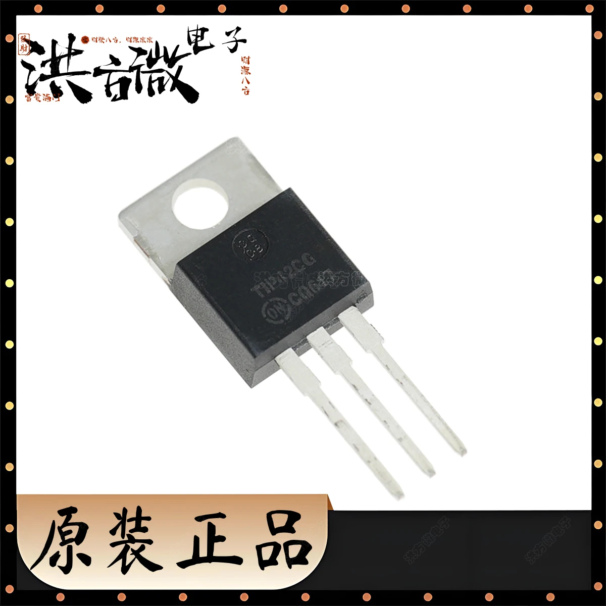 TIP42CG NEW original triode BJT 2W 100V 6A PNP TO-220 TO-220-3 65W TRANS PNP 100V 6A TO220 Through-hole TO-220AB TIP42 TIP42CG