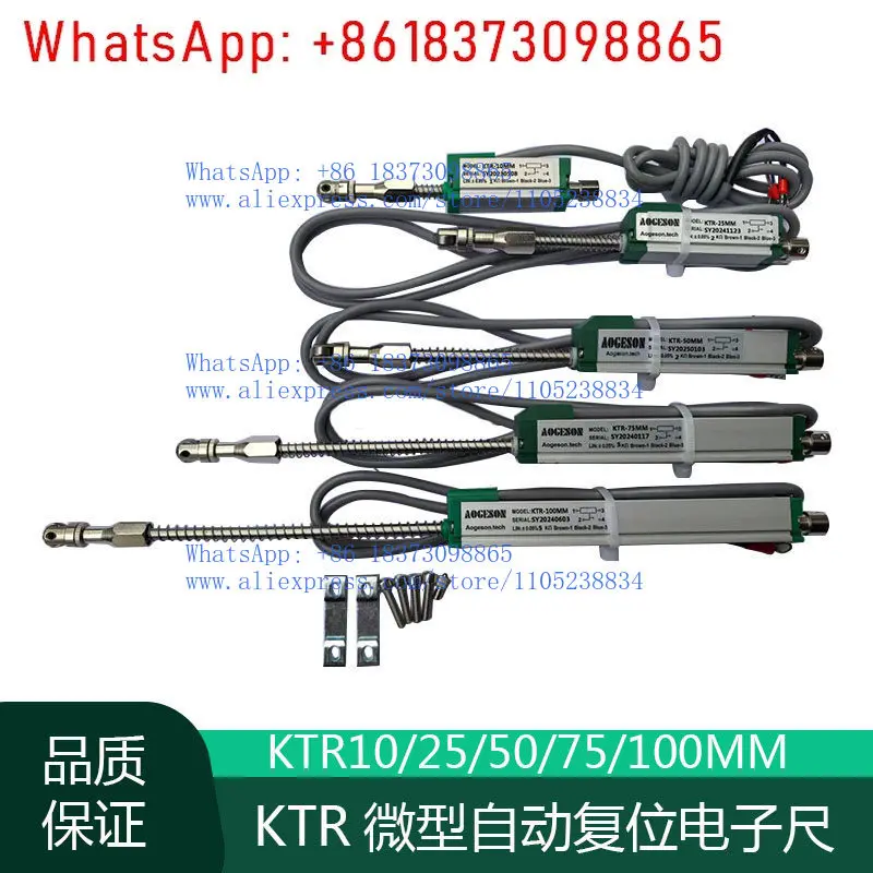 1PCS AOGESON Electronic Ruler Blow Molding Machine KTR-100 75 50 25 10mm Miniature Automatic Resistance Ruler