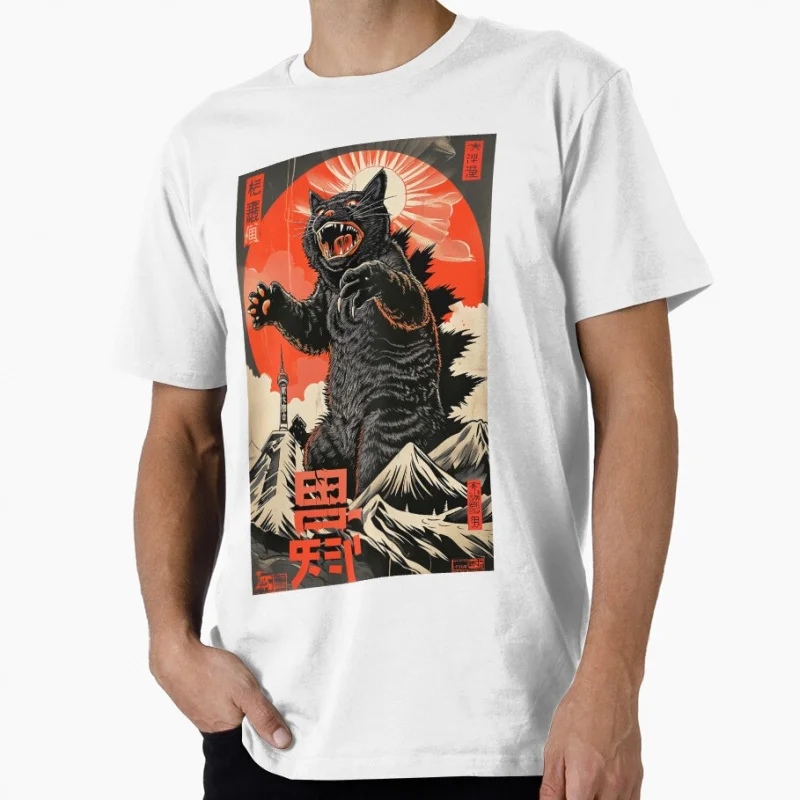Catzilla Nightmare! King of  Monster Funny Cat Lover Gift t shirt for man Cute kitty y2k clothes All size Tops S-6XL