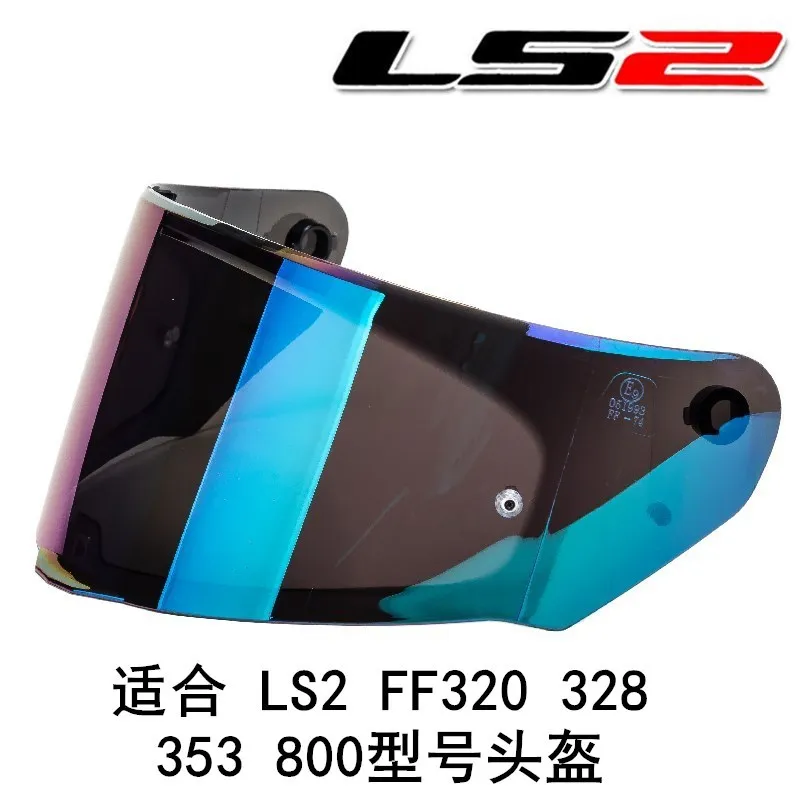 Original LS2 FF328 Helmet Visor Suitable for Ls2 Ff320 Ff353 Ff800 Helmets Lens Model MHR-74 Visera De Casco