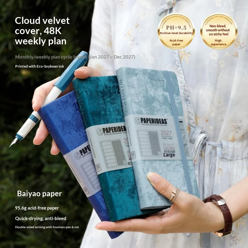 2027 Portable Weekly Planner Notebook Cloud‑Velvet Cover 88 Sheets Acid‑Free Paper Smooth Writing Less Prone To Ink Bleeding ﻿
