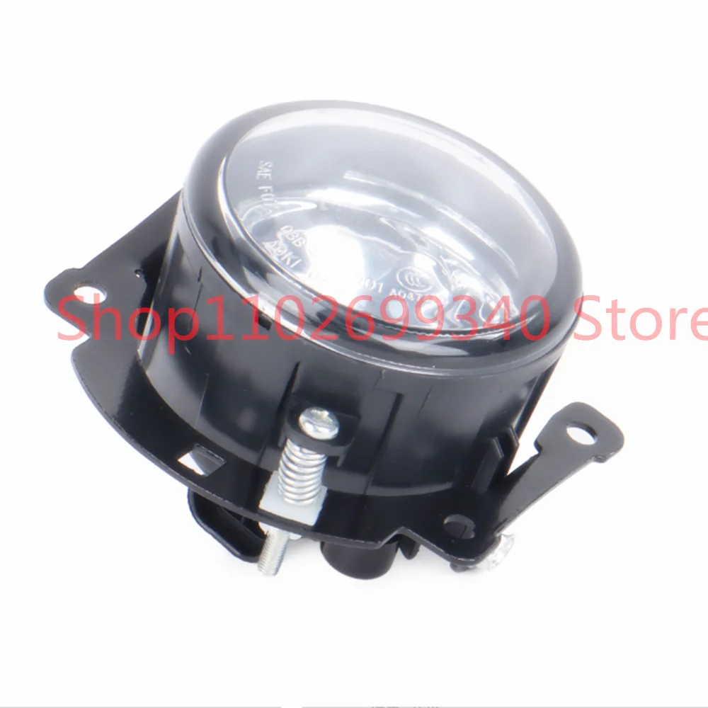 8321A370 8321A467 WITH BULB AND SOCKET Front Fog Light Lamp For Mitsubishi Outlander ASX RVR Pajero L200 CW4W CW5W CW6W GA2W KA4