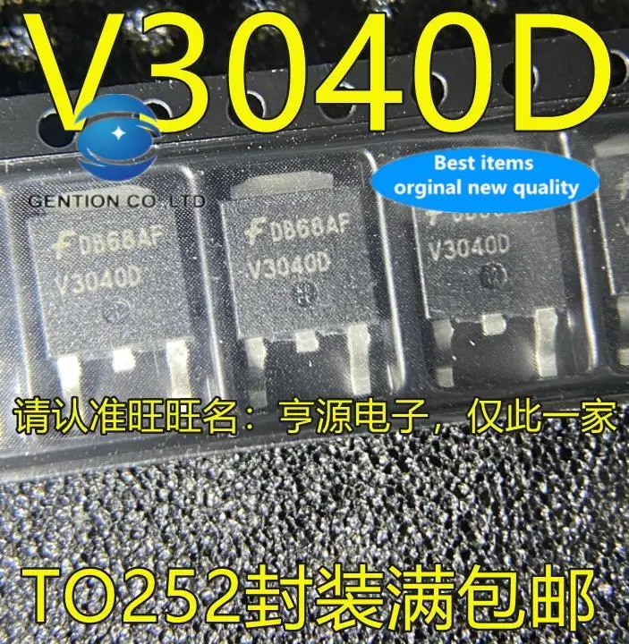

10 шт. 100% оригинал, новинка, в наличии V3040 V3040D, автомобильная компьютерная плата, патч, транзистор зажигания, чип трубки зажигания