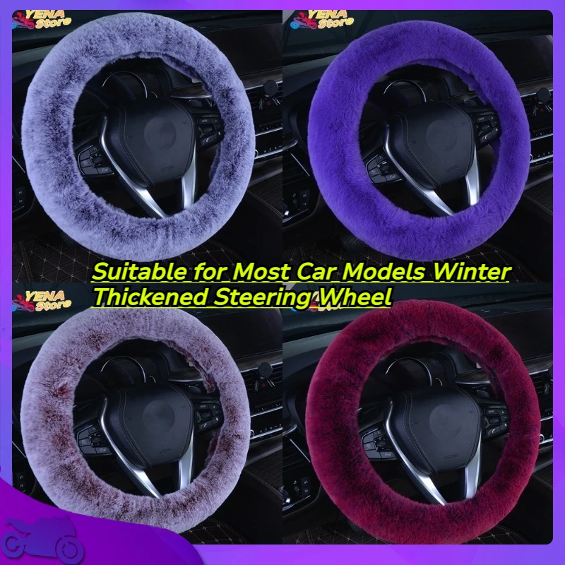 

Plush Steering Wheel Cover with Long Faux Fur in Dual Colors Suitable for Most Car Models Winter Thickened Steering Wheel