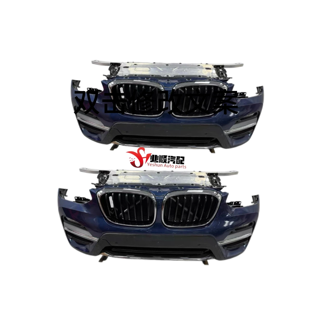 Original High-quality Hot Selling X3 G08  Body Kit Front Bumper Assembly with Radiator for  Replacement and Upgrade