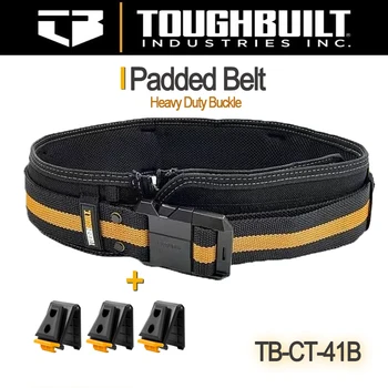 ToughBuilt 전문가용 TB-CT-41B 패딩 벨트, 스틸 버클, 허리 가방 클립, 테크 허브용 헤비 듀티 버클, 백 지지대  Best5