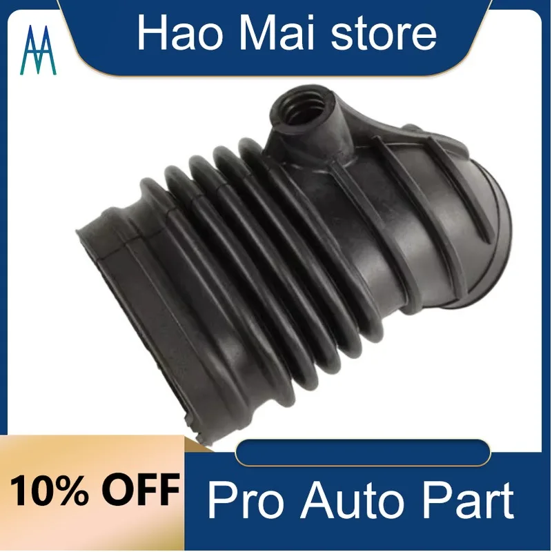 

13711734258 Car Air Intake Duct Hose for BMW 3 Series E36 M42 318Ic 318i 318is 318ti 1.8L 1992-1996