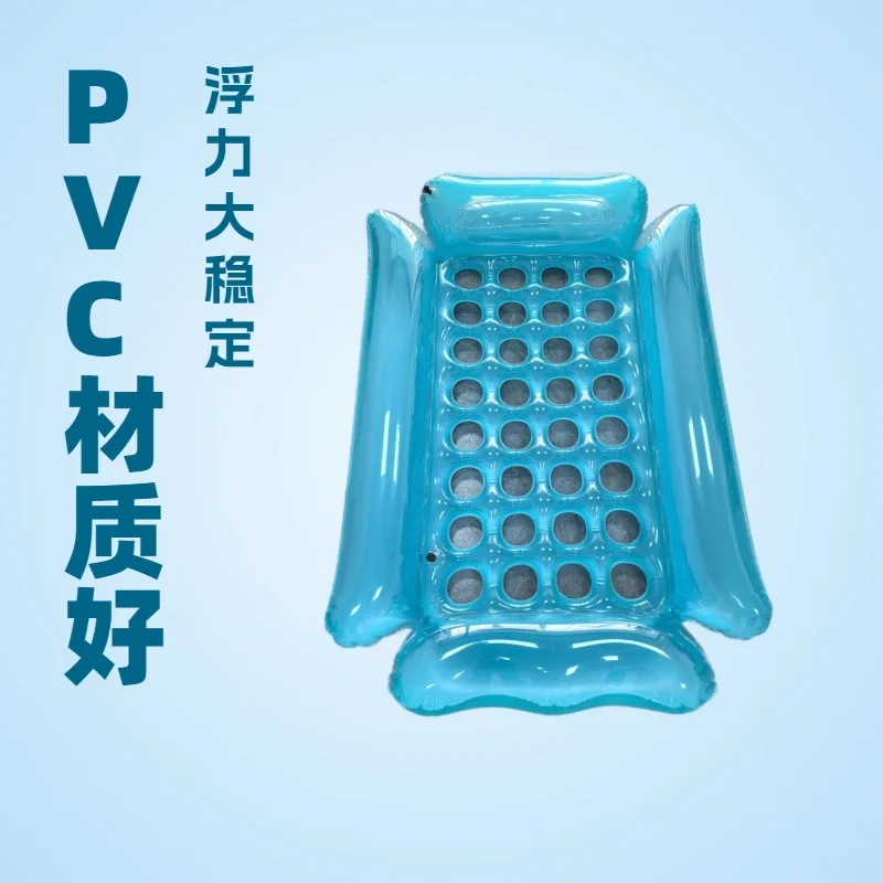 Custom PVC Inflatable Floating Mat Adult Water Lounge Chair Swim Ring Water Floating Bed Water Park Inflatable Bed