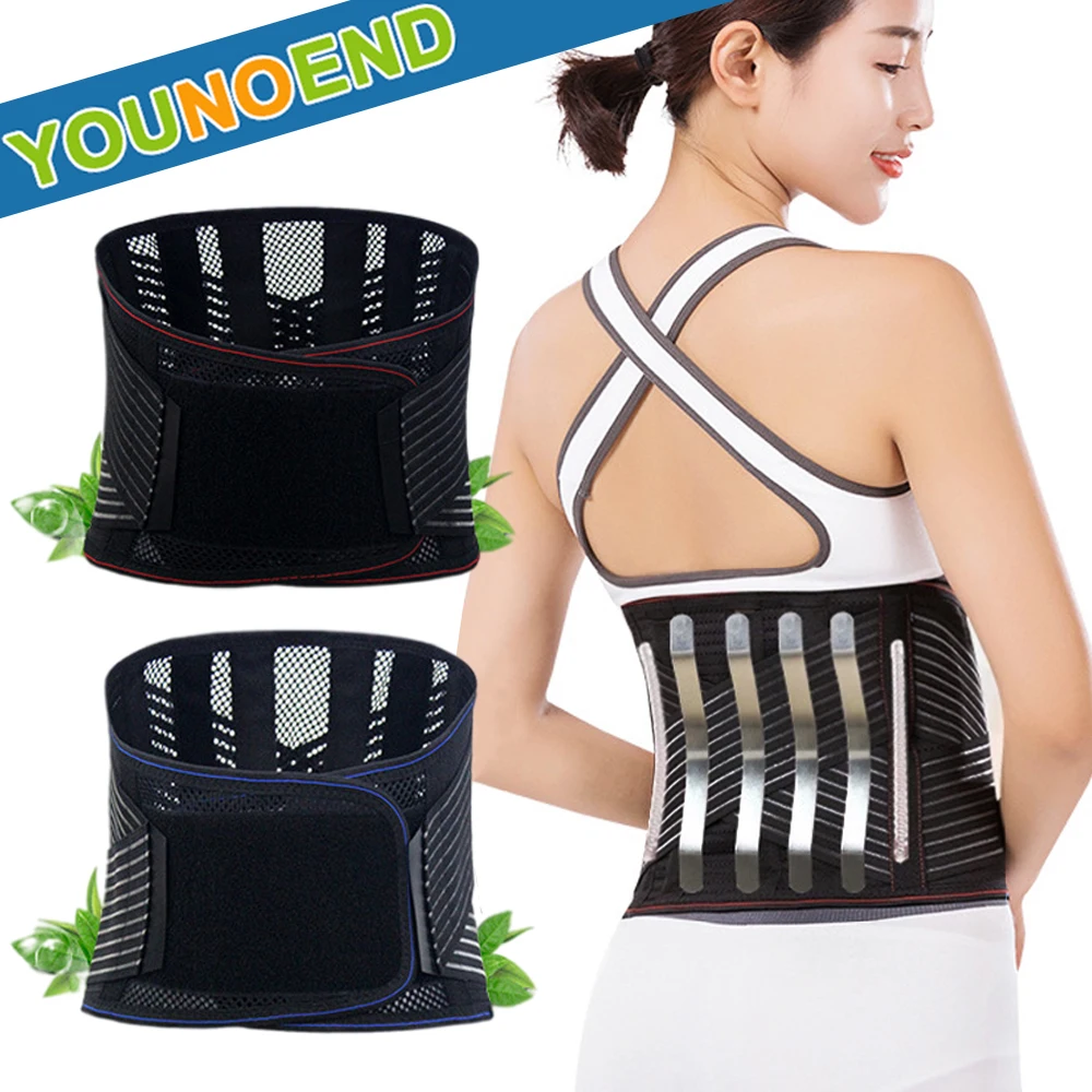 Breathable Waist Back Support Belt Magnet Hot Compress Back Brace for Men Women Lower Back Pain, Herniated Disc, Sciatica