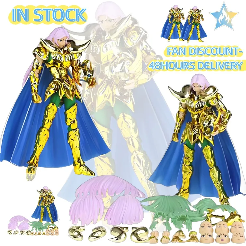 In Stock - Cs Divin…