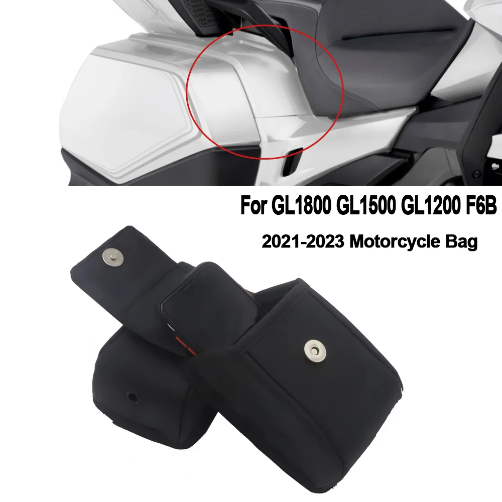 ホンダ-ゴールドウィング-gl1800-gl1500-gl1200-f6b-2018-2021年モデル用-新型バイクサイドトランクケース-ツールバッグ-ポーチ-収納バッグ