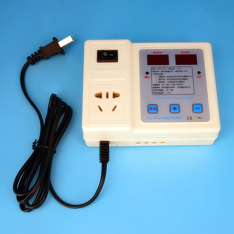 HS-508 Intermittent Exhaust Timer Track Mount Multifunctional Water Spray Time Controller Timing Humidification Switch