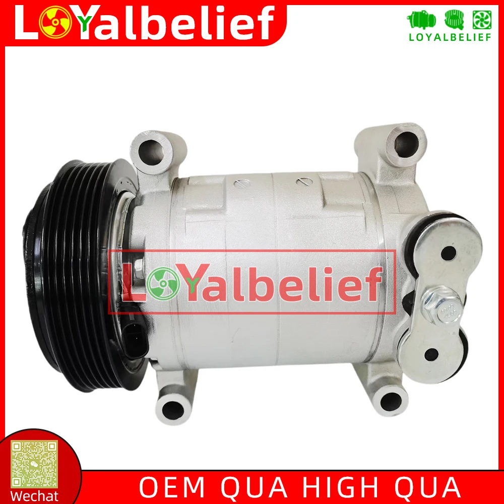 AC Compressor For Cadillac Isuzu Oldsmobile Chevrolet C3500 C2500 K2500 K3500 Tahoe 5.7L 1136519 1136527 89019367 58950 88950