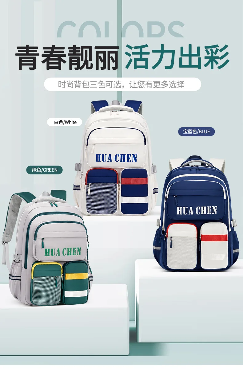 

Teenager School Backpack Unisex Kids Bag for Elementary And Middle School Students Ages 6-12 Children's Educational Book Bag