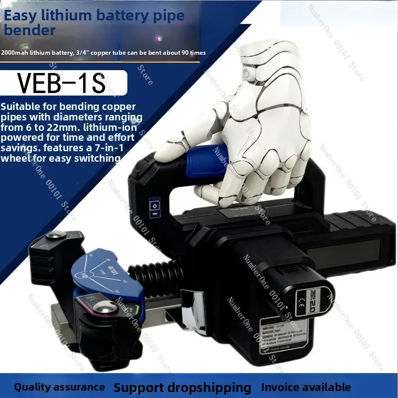 Lithium battery pipe bender veb-1s electric tool copper tube bending machine 6-22mm air conditioner pipe bender