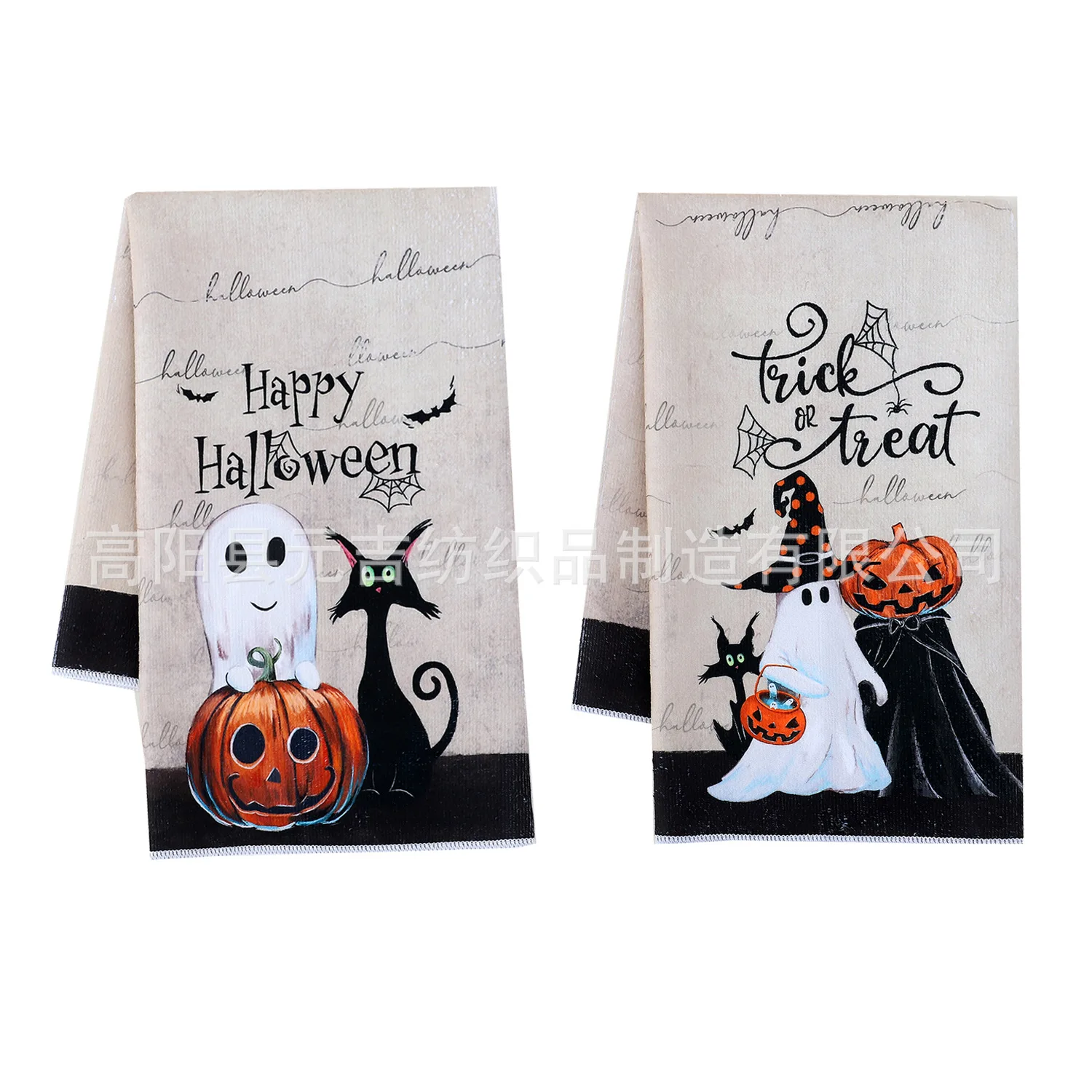 

Halloween Kitchen Towels Funny Hand Towels for Bathroom Spooky Boo Ghost Halloween Bathroom Decor Dish Cloths Housewarming Gift