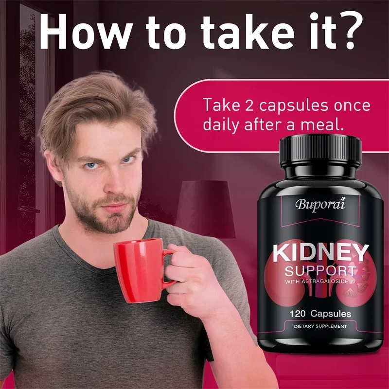 دعم الكلى - يساعد على تنظيف وإصلاح الكلى، ويقلل من التوتر والانزعاج، ويحسن صحة المسالك البولية، ويعزز الطاقة #5