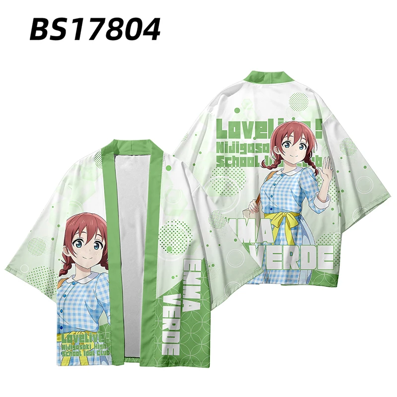 Summer Anime LoveLive! Nijigasaki High School Idol Club Japanese Kimono Haori Yukata Cosplay Women/Men Short Sleeve Kimono Shirt