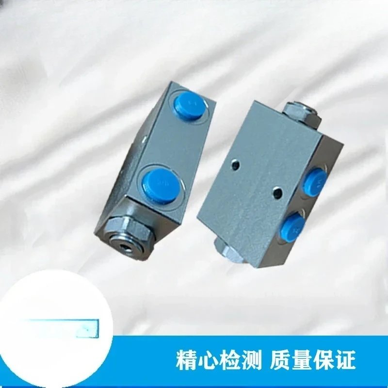 

1PC Two-way tube hydraulic lock Lifting machinery Excavator Garbage truck Arm hook Wrecker Sanitation truck