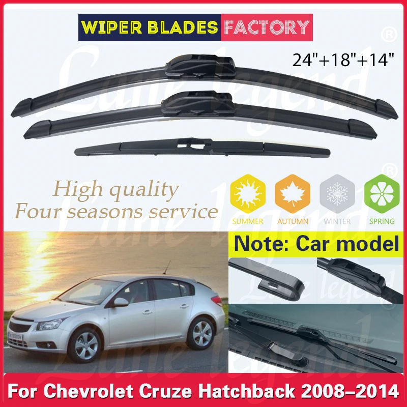 For Chevrolet Cruze Hatchback MK1 2008 - 2014 Wiper Front Rear Wiper Blades Windshield Windscreen Car Rain Brush 2013 24