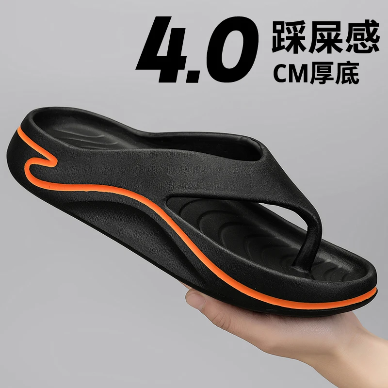 

Summer New Men's EVA Flip Flops Outdoor Beach Slippers Platform Flip Flops Home Non-slip Bathroom Slides Shoes