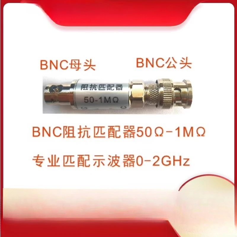 

Oscilloscope Impedance Matcher BNC Interface 50 Ohm -1M Ohm, Through Load End Point Load