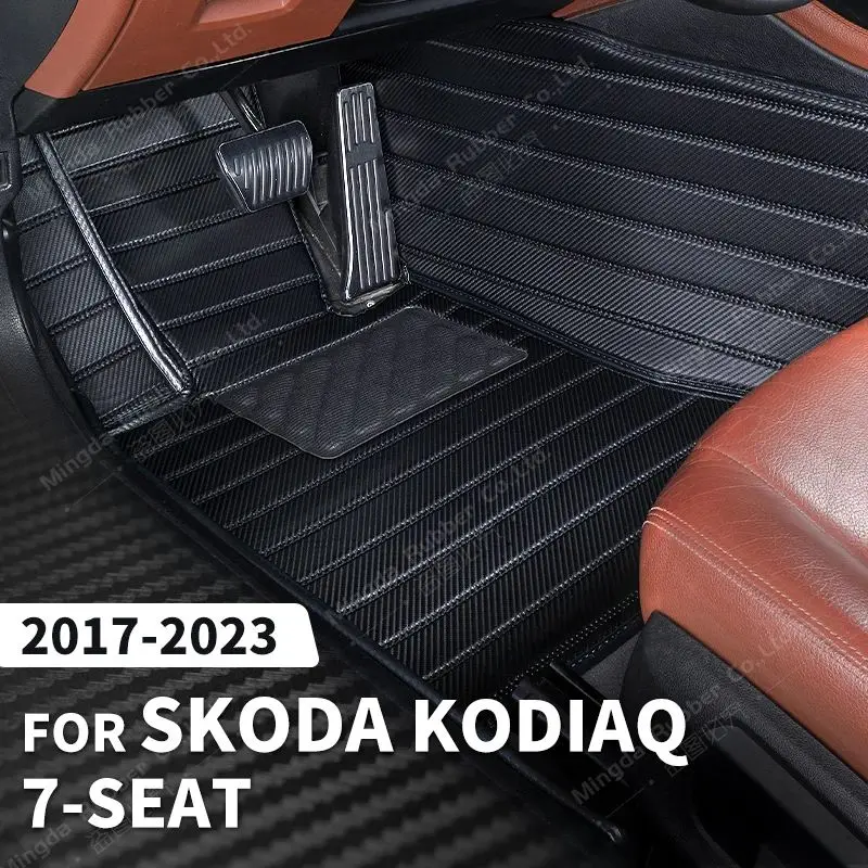 Custom Carbon Fibre style Floor Mats For Skoda Kodiaq 7-Seat 2017-2023 18 19 20 21 22 Foot Carpet Auto Interior Accessories