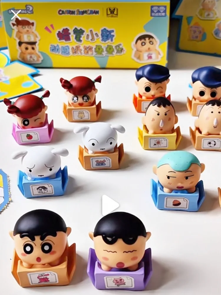 Crayon Shin-Chan Dynamic Cardboard Blind Box Stacking Anime Peripheral Mini Cute Particle Ornament Gift Desktop Collection