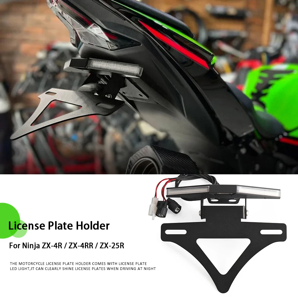 

License Plate Holder Motorcycle ZX 4R 4RR Tail Tidy Fender Eliminator For Kawasaki Ninja ZX-4R ZX-4RR ZX-25R ZX25R 2020-2025