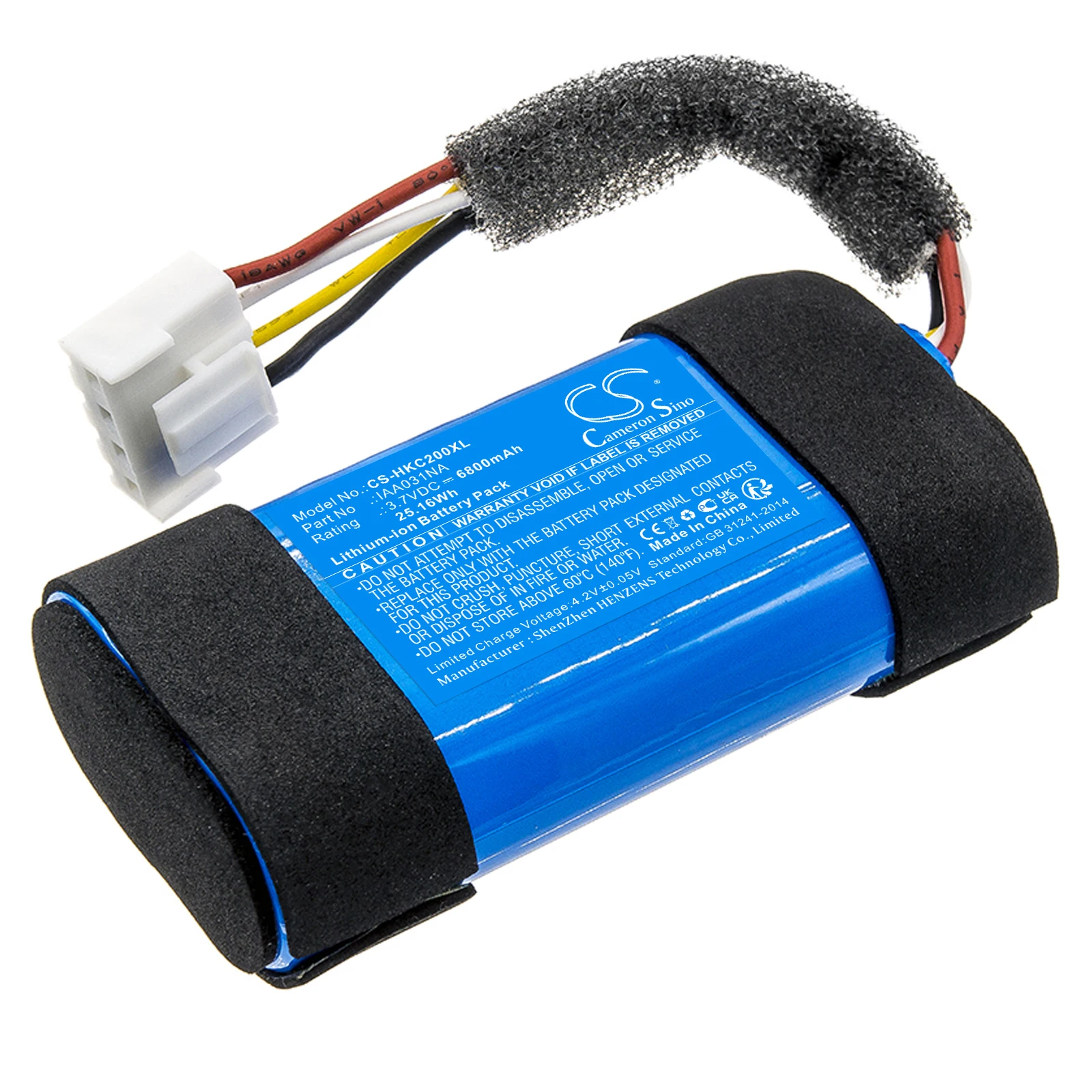 CS Replacement Battery for Harman/Kardon Citation 200 PN:IAA031NA 6800mAh / 25.16Wh