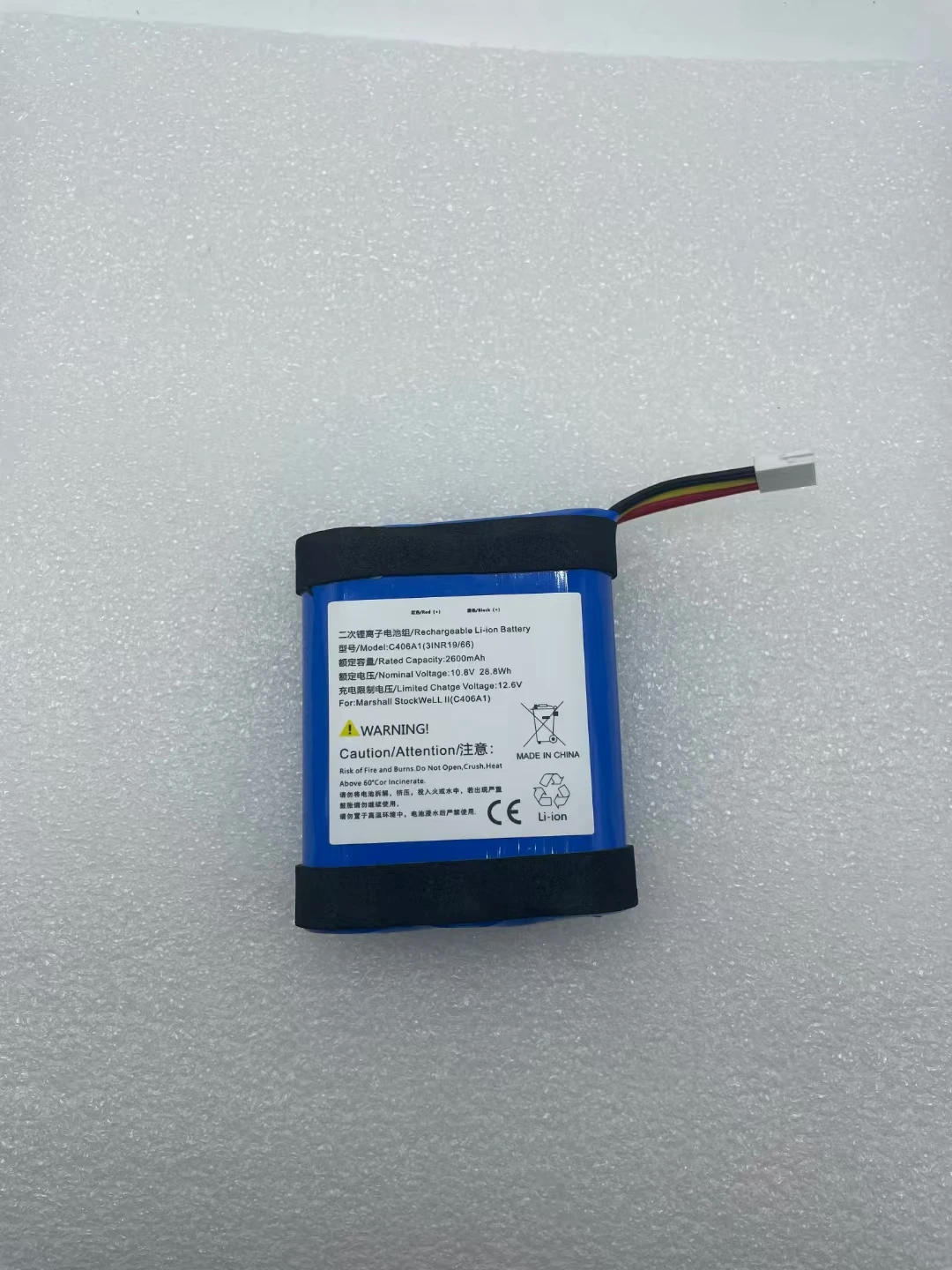 

10.8V 2600mAh Speaker Battery C406A1 for Marshall Stockwell II , Stockwell 2, [NOTE: 10.8V version]