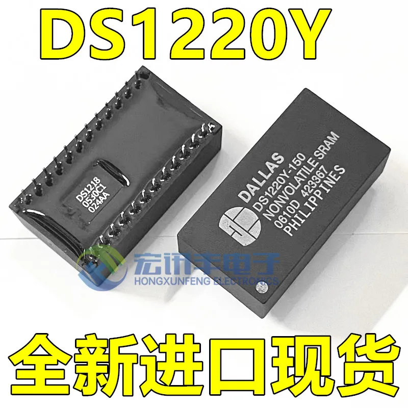

DS1225Y-150 DS1225Y-150+ 10PCS