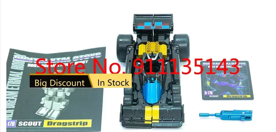 

DX9 D17B Attila G2 In Stock