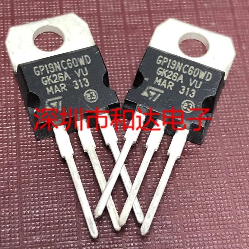 GP19NC60WD STGP19NC60WD TO-220 600V 22A