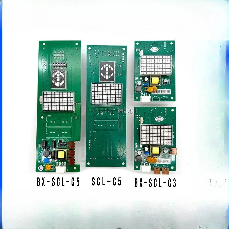 Levator Outbound Ca…