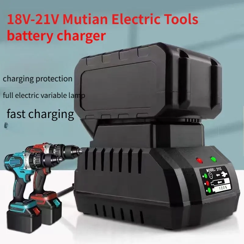 

21V3AMakita 21V2A Battery Universal Dedicated Charger 18V2ABattery Charger Replacement for Power Tool Batteries EU Plug
