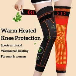 Winter Warm Knee Pads Wormwood Heated Knee Insulation Leg Cover For Men & Women Outdoor Sports Cycling Fitness Warm Equipment
