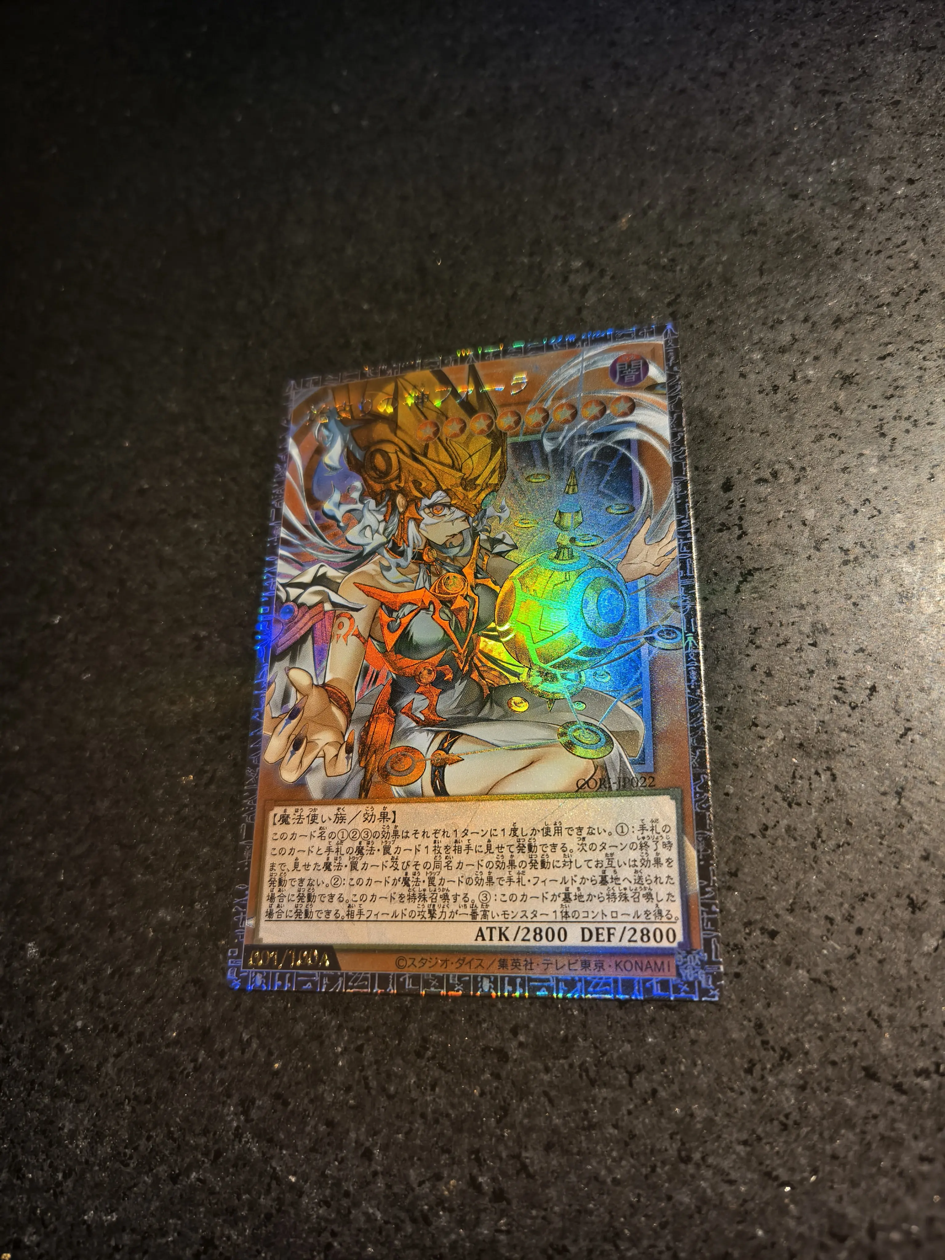 DIY Self Control  Yu-Gi-Oh! The Beginning God Fara Collect Signature Trading Flash Card Anime Cartoon Christmas Gift