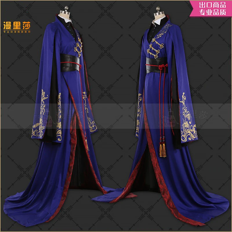 [Customized] Twisted Wonderland POMEFIORE Rook / Epel / Vil Uniforms Cosplay Costume Free Shipping Halloween Game Coat Pants