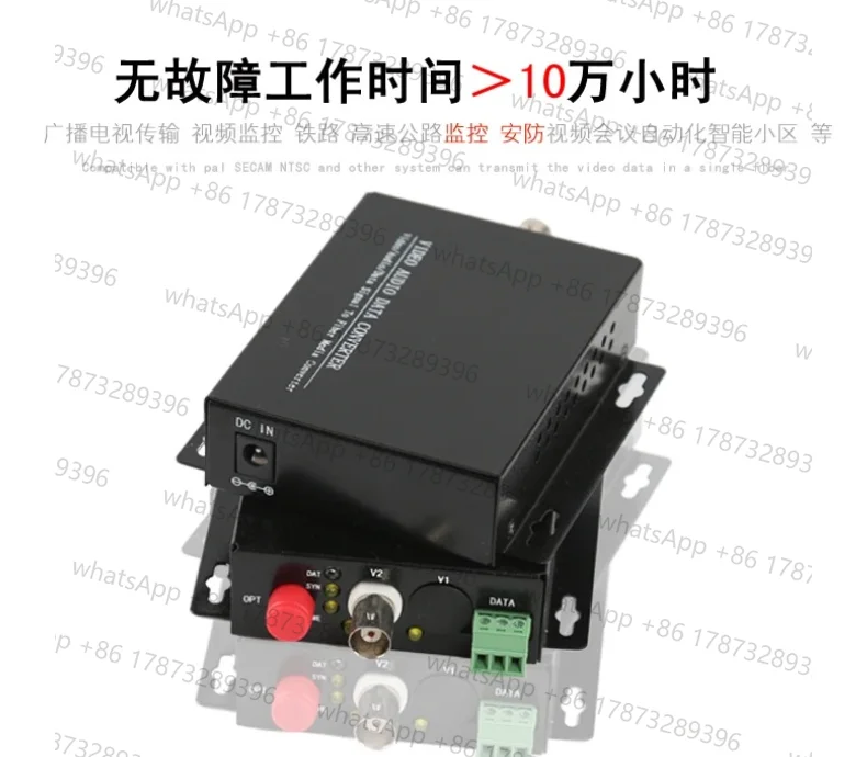1 Pair 1 Channel Video + 1-CH RS485 Data Optical Converter Transmitter Receiver, Single Fiber FC 1V1D for CCTV Security