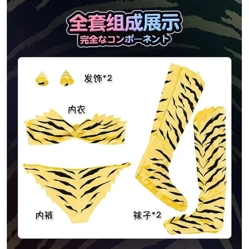 Anime urusei yatsura lum invasor cosplay traje peruca tigre-listrado biquíni maiô amarelo legging feminino ataru moroboshi