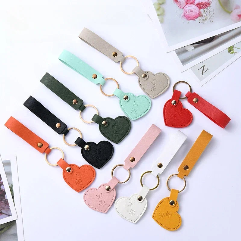 Custom Logo Colorful Fashion Love Leather Keychain Chain Men Women Personalized Keyring Laser Engrave Key Ring Gift Wholesale