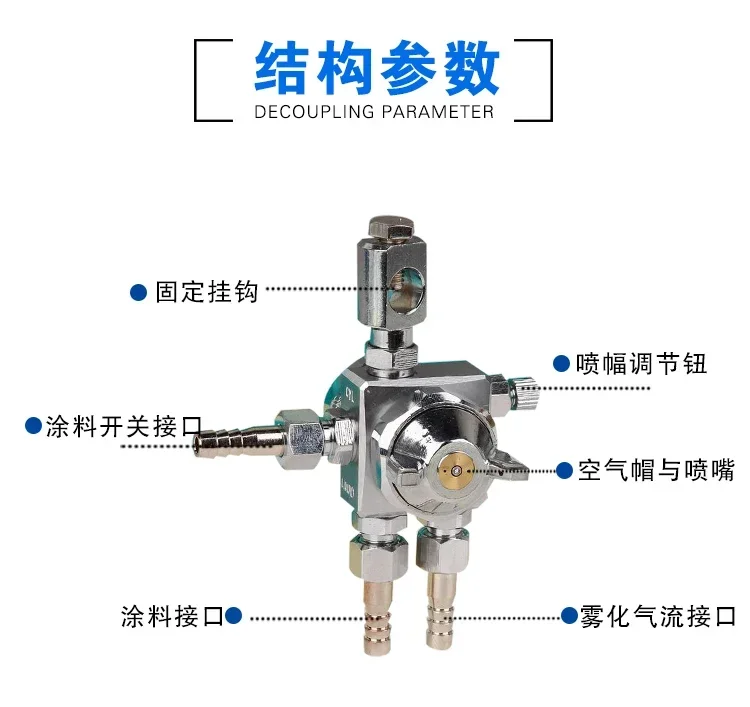 

ST-6 wave soldering suction molding machine ST6 atomization flux nozzle A-100