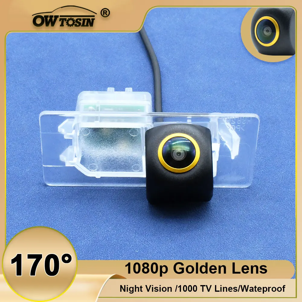

HD Golden Lens Vehicle 170° AHD 1080P Rear View Camera For Audi A1 A3 Q3 Q5 Q7 2011 2012 2013 2014 2015 2016Reversing Car Camera
