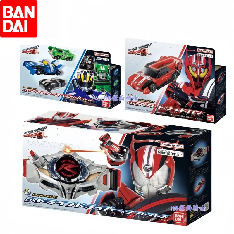 

Новый Bandai натуральный Kamen Rider трансформационный пояс и аксессуары Drive Driver & Shift Brace аниме фигурки игрушка для косплея Dx Reprint