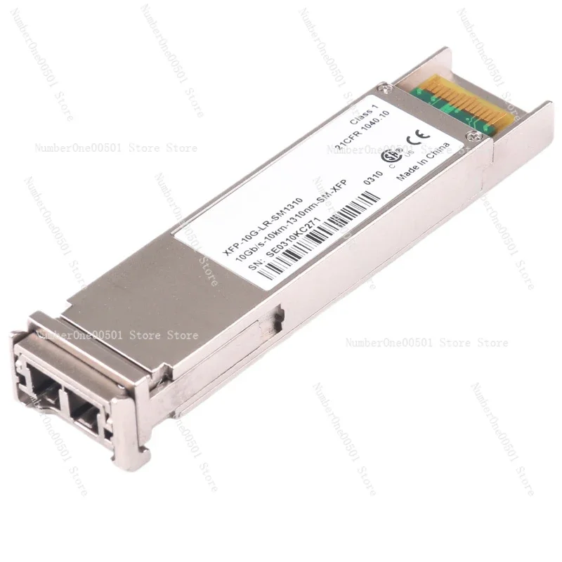 XFP 10G single-mode dual-fiber 1310nm optical module dual LC port multi-mode 850nm fiber module compatible with H3C