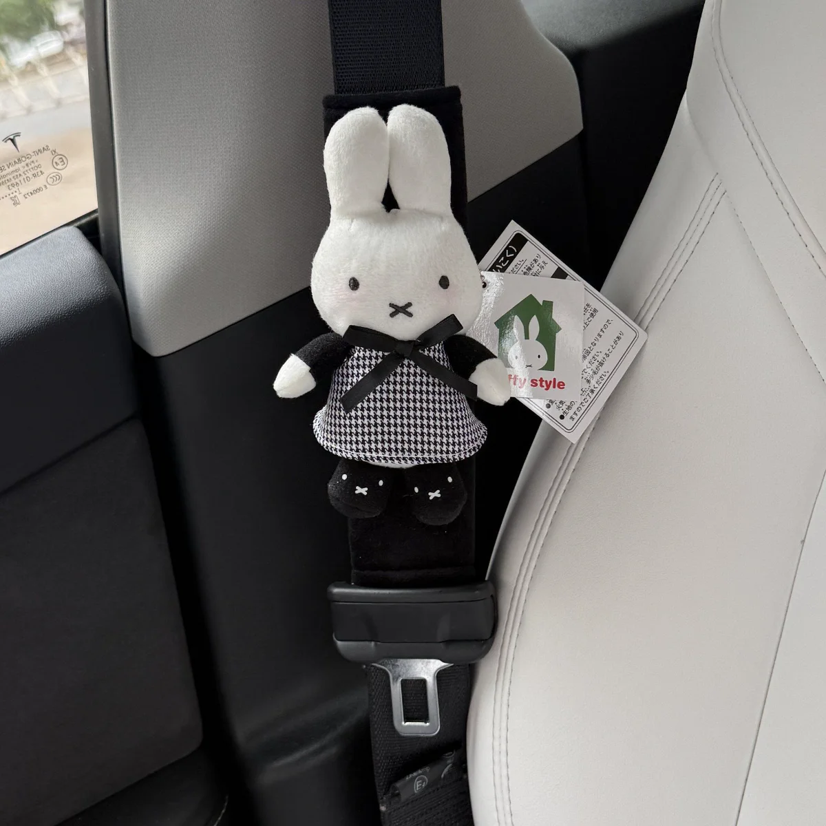 Kawaii Miffy Seat Belt Shoulder Guard Cute Miffy Seat Belt Shoulder Cover Car Seat Belt Shoulder Protector Car Protection Cover
