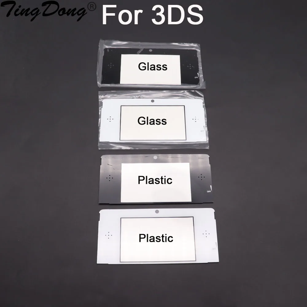 2 Stück Plass- oder Glas-Displayschutzfolie, Ersatzlinse für 3DS-Front-LCD, ausgestattet mit starkem Kleberücken