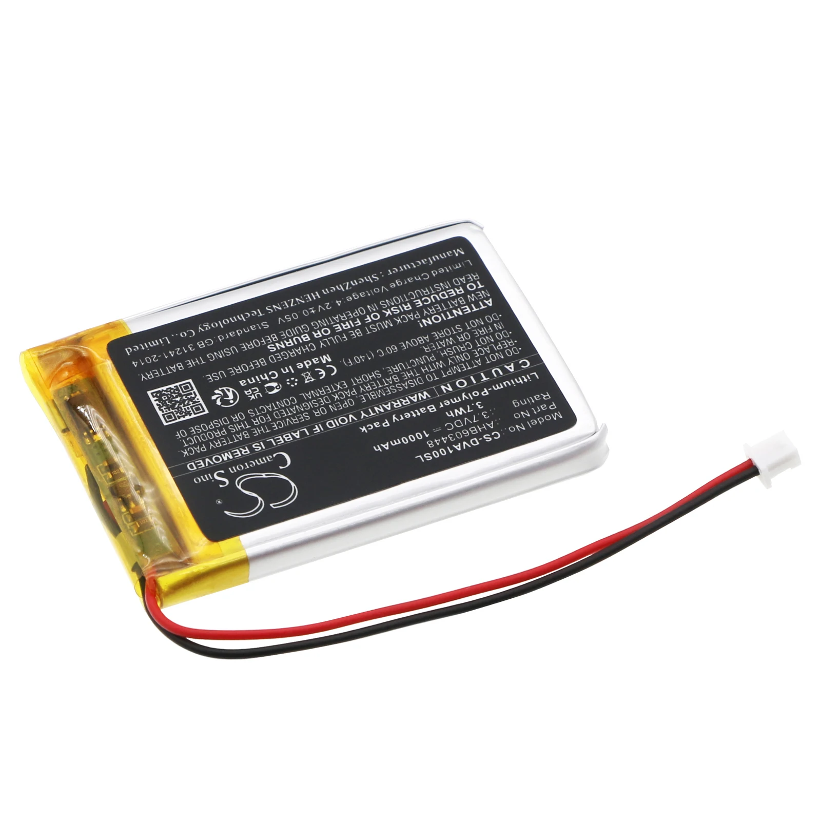 Cs交換用バッテリーfordivoom auralb、ahb603448、1000mah、3.7wh