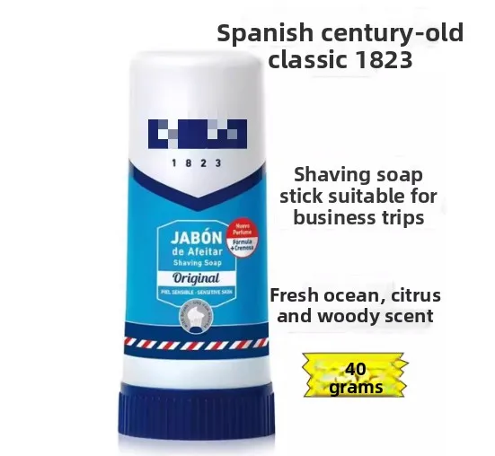 

Shaving Stick Shaving Soap 40g Men's Fresh Ocean Citrus and Woody Fragrance